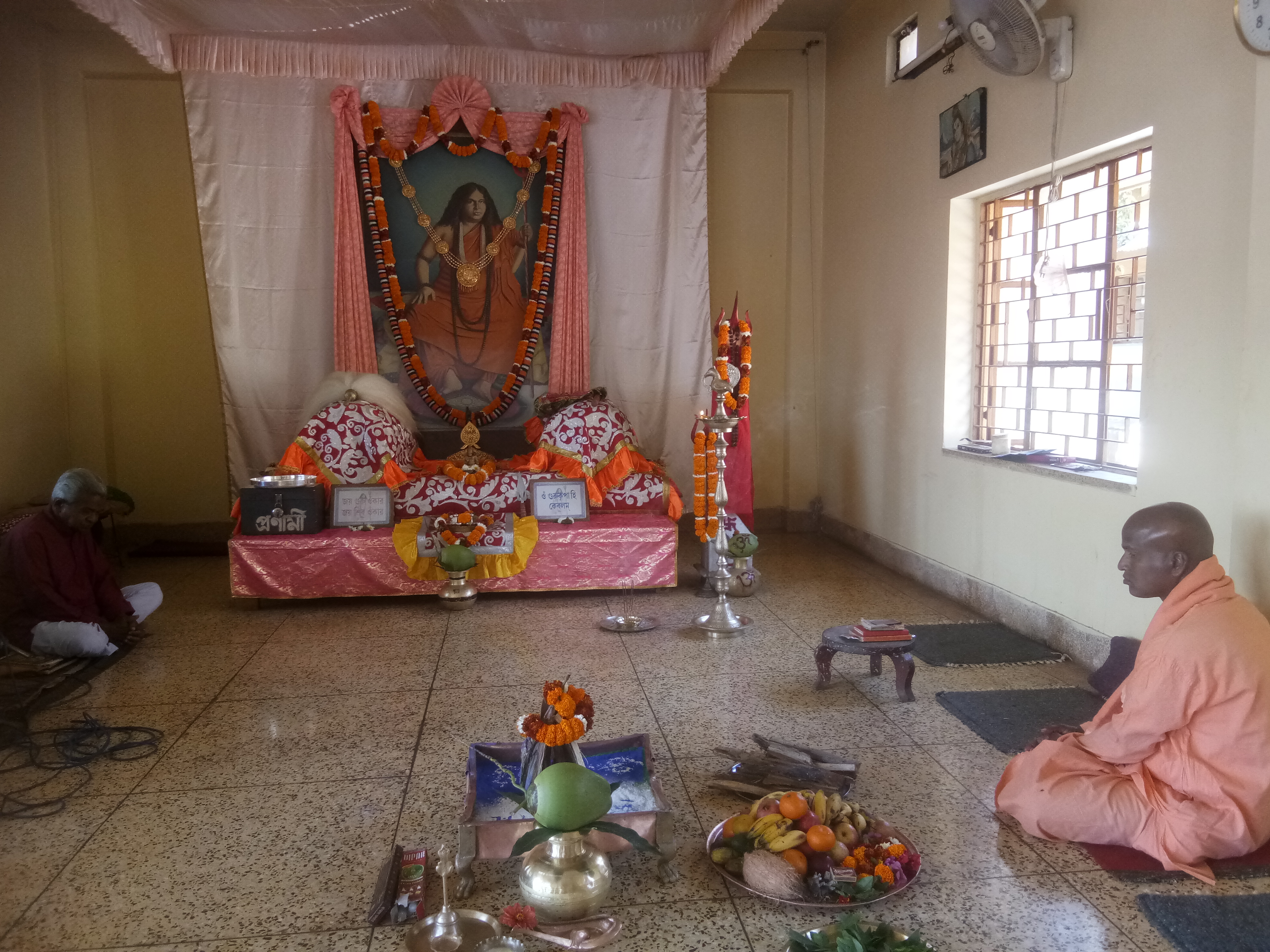 Maghi Purnima Vedic Havan